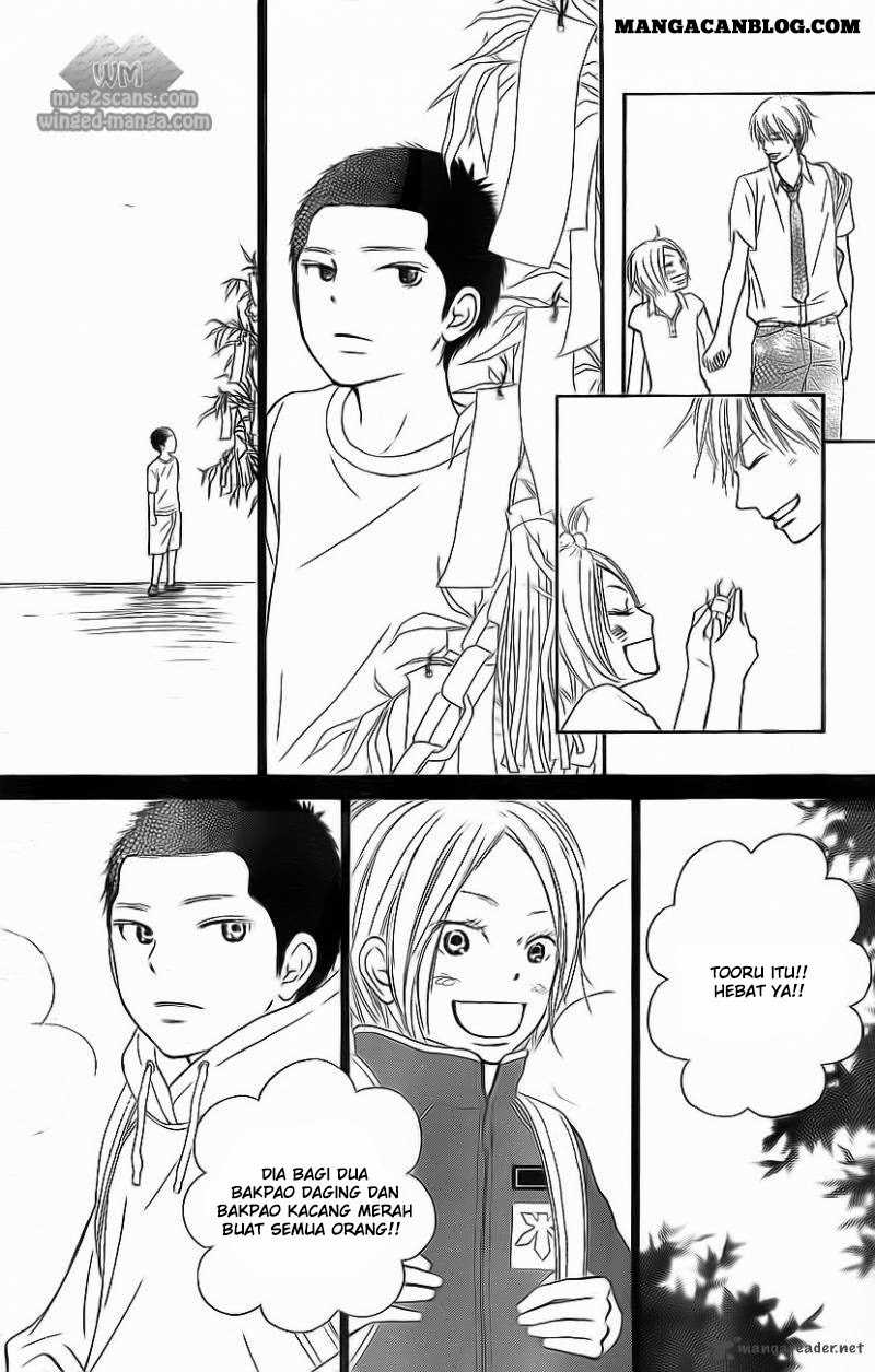 Kimi ni Todoke chapter 62